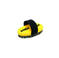 TO5560009-NVT-0